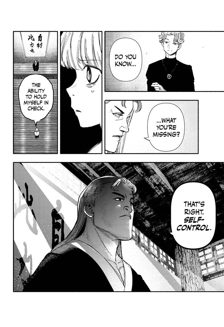 Choujin X, Chapter 24 image 06